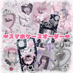 Item thumbnail for item 05bbcce7-6049-4e88-996f-b8704ea4d040