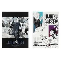 呪術廻戦展 アートビジュアルポスター B2