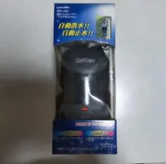 카쿠다이 관개 컴퓨터 아쿠아 프로그램