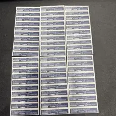 2026年最新】CADCAMシールの人気アイテム - メルカリ