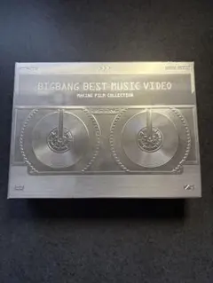 Item thumbnail for item 3f6bfd6c-d44f-4db8-9c23-c0e9127cdea0