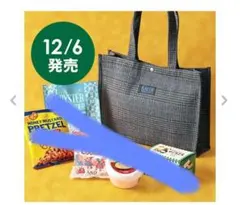 KALDI バッグのみ