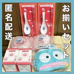 【新品 未開封】ハンギョドン 一番くじ お箸 レンゲ 蒸し器 顔ポーチ