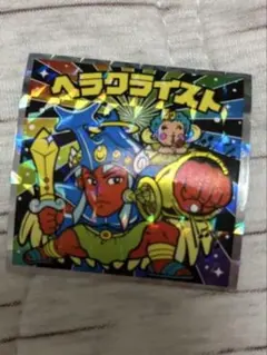 スヌーピー様 リクエスト 2点 まとめ商品