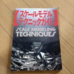 Item thumbnail for item 616da8e1-f2bd-4bc5-8407-c69c4a3e29a9