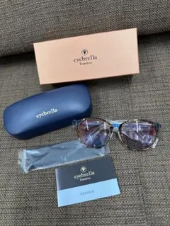 2025年最新】eyebrellaの人気アイテム - メルカリ