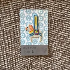 Item thumbnail for item 96ea86a4-ef5e-4139-9084-a0042e068c6e