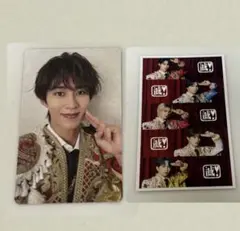 M!LK 曽野舜太 トレカ 好きすぎて滅 爆裂愛してる 複数所持 ①