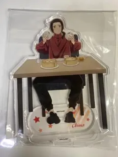 ヘタリア 中国　アクスタ アクリルスタンド いっしょにごはん　B賞
