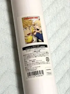 未開封・未使用】チェンソーマン展 パワー B2 ポスター - メルカリ