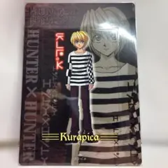 HUNTER×HUNTER ハンターハンター カードダスマスターズ 28クラピカ