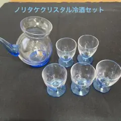 Item thumbnail for item cf1a9b96-208c-4b8b-9dc0-693b00f719db