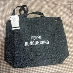 Item thumbnail for item dc2feb68-d01e-4321-9b27-f230cf252dd8