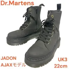 レア☆Dr.Martens ドクター　マーティン　厚底　JADON UK3 22