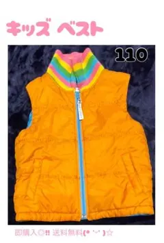 Item thumbnail for item e73f2809-5519-43c4-b16e-1373be39eede