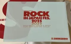 【未使用】ROCK IN JAPAN FES.2025 クリアファイル