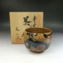 Item thumbnail for item a96b5e97-21e0-44c1-aa18-1aae4b9112c5