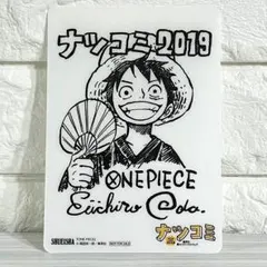 ワンピース 尾田栄一郎 ナツコミ2019 サイン色紙風ミニクリア下敷き