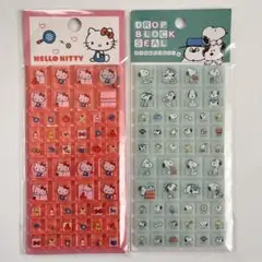 タイルシール