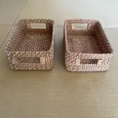 無印　ラタンボックス取っ手付・スタッカブル　2個セット