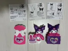 マック マイメロディ クロミ ハッピーセット