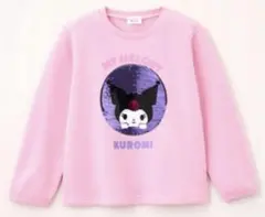 キッズ マイメロディ 裏起毛トレーナー 120 クロミ　サンリオ