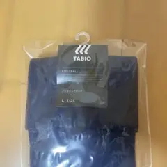 TABIO フットボールソックス Lサイズ