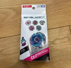 BEYBLADE X ランダムブースター Vol.10 CX-17 - メルカリ