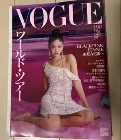 VOGUE JAPAN JENNIE ジェニ