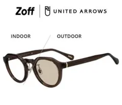 Zoff UNITED ARROWS 調光サングラス ブラウンのサムネイル