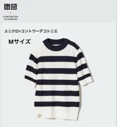 Item thumbnail for item eec87036-4e46-4168-80dd-ae9a054f6cc1