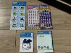 たまごっち　まとめ売り