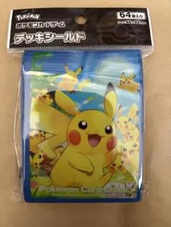 ポケモンカードゲーム　デッキシールド ピカチュウ大集合　新品