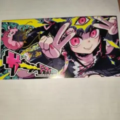 2026年最新】ボカロ cd サインの人気アイテム - メルカリ