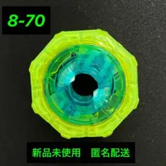 爆旋陀螺X 8-70 僅棘輪