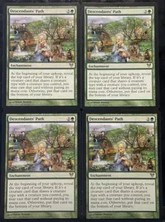 2026年最新】MTG 末裔の道の人気アイテム - メルカリ