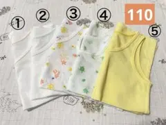 ユニクロ　メッシュタンクトップ　5枚セット　110cm