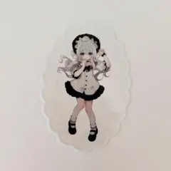 Item thumbnail for item 513bf067-aa55-4b9f-b063-97550ef36d42