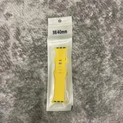 アップルウォッチ イエローシリコンバンド 38/40mm