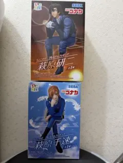 名探偵コナン ちょこのせ プレミアムフィギュア 萩原研二 萩原千速