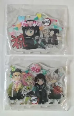 鬼滅の刃 ufotable 誕生祭 アクリルスタンドセット 時透無一郎