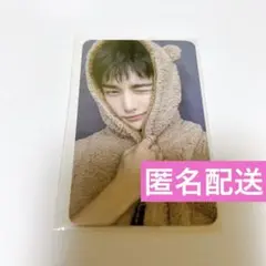 Stray Kids スキズ KARMA プレリス リスパ ヒョンジン