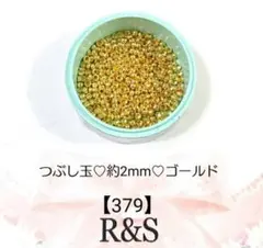 Item thumbnail for item f718cc6f-87a6-4030-a642-31d8e6990d8a