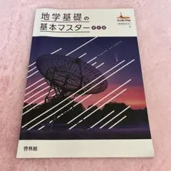 Item thumbnail for item 24c52b1f-e27d-4202-95d5-e0b090ba61ee