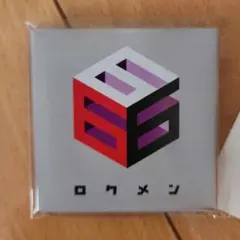 Item thumbnail for item 1b5690c2-d792-4d0f-bb8b-0b5c7ae8cf37