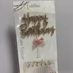 Item thumbnail for item d0095e36-7902-4885-99bb-8fc0fedd0194