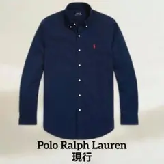 現行 美品 ポロ ラルフローレン クラシックフィットブラッシュド ポプリンシャツ