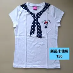 Disney ミニーマウス Tシャツ 150