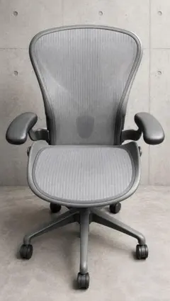 Herman Miller アーロンチェア リマスタード