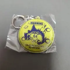 ずとまよ　ガチャ　コズミック泥団子
